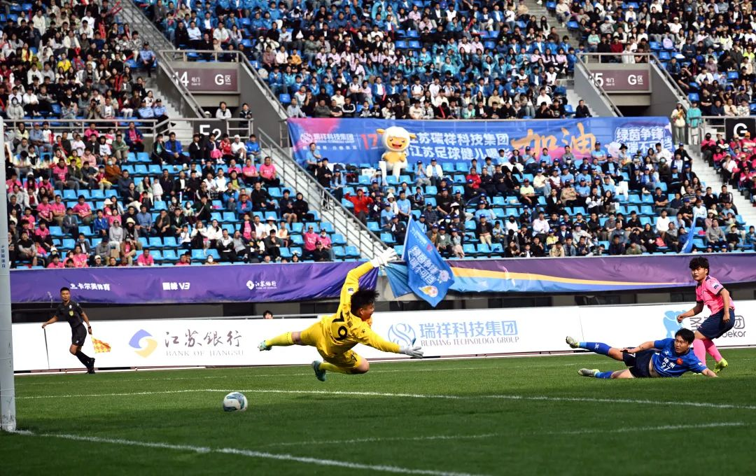 PanoramicSoccer original featured sports image